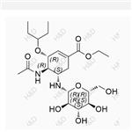 Oseltamivir Impurity 111