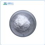 Zinc citrate dihydrate pure