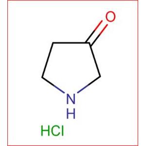 3-Pyrrolidinone Hydrochloride