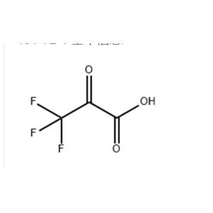 TRIFLUOROPYRUVIC ACID, MONOHYDRATE