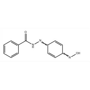 p-benzoquinone 1-benzoylhydrazon-4-oxime