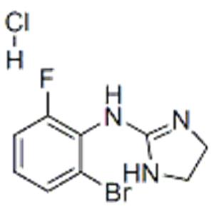 Romifidine hydrochloride