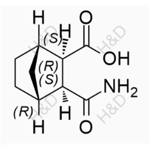 Lurasidone impurity 11