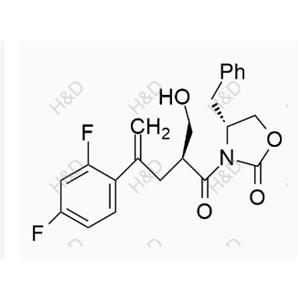 posaconazole impurity 23