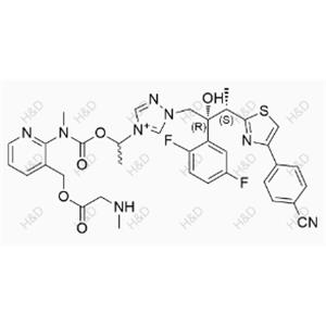 Isavuconazole Impurity 26