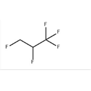 11123-PENTAFLUOROPROPANE