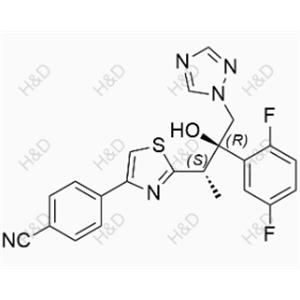 IsavuconazoleImpurity22