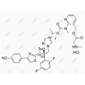 Isavuconazole sulfate salt（Iodine Hydrochloride）