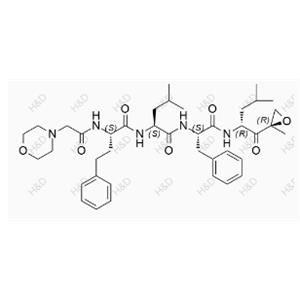 Carfilzomib Impurity 49