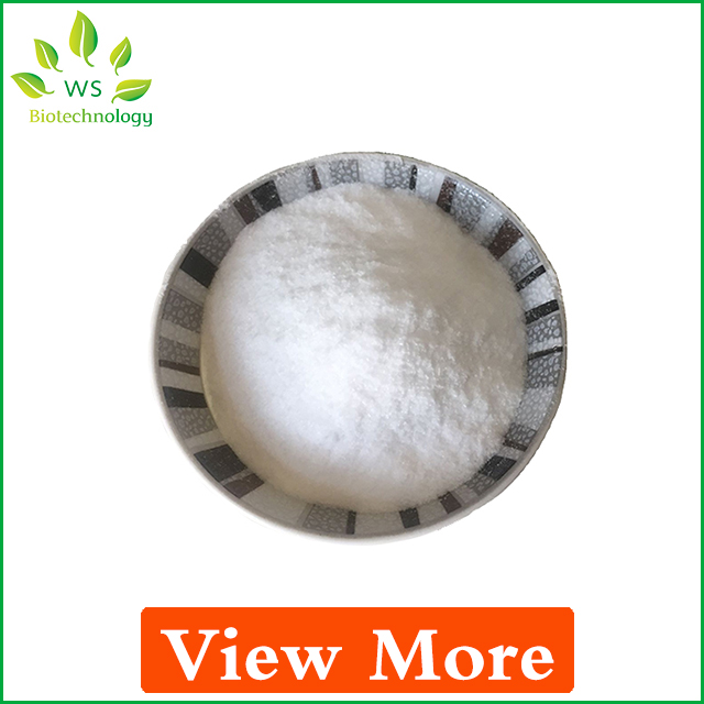 High Branched Cyclic Dextrin