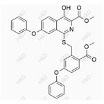 Roxadustat Impurity 56 pictures