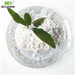 Calcium bis(2-hydroxy-4-(methylthio)butyrate) pictures