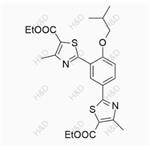  Febuxostat Impurity 35 pictures