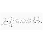 posaconazole N-Oxide impurity 1 pictures