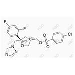 posaconazole impurity 14 pictures