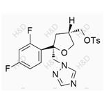 posaconazole impurity 13 pictures