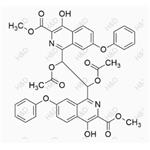 Roxadustat Impurity 25 pictures