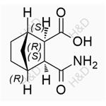 Lurasidone impurity 11 pictures