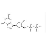 2'-Deoxyguanosine-5'-diphosphate