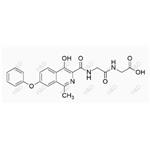 Roxadustat Impurity 16 pictures