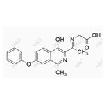 Roxadustat Impurity 5 pictures