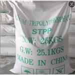  Sodium Tripolyphosphate (STPP)