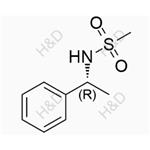 Lurasidone impurity 40 pictures