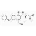 Roxadustat Impurity 36 pictures