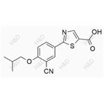 Febuxostat Impurity 62