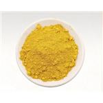  Iron Oxide Yellow pictures
