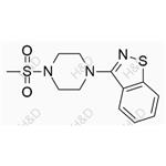 Lurasidone impurity 17 pictures