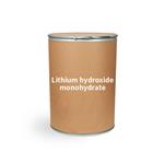 Lithium hydroxide monohydrate pictures