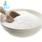 10039-32-4 Sodium phosphate dibasic dodecahydrate