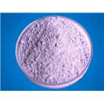 Neodymium Oxide 