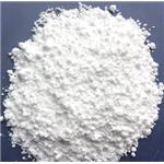 Magnesium carbonate hydroxide