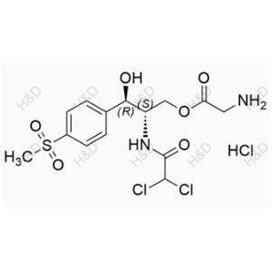 Thiamphenicol Impurity 7(Hydrochloride)