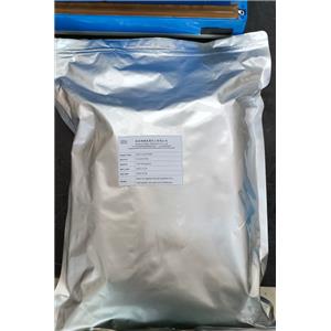 Soybean Lecithin