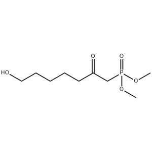 Dimethyl-7-hydroxy-2-oxoheptyl phosphonate