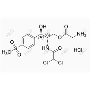 Thiamphenicol Impurity 7(Hydrochloride)