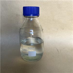 METHYL NONAFLUOROBUTYL ETHER