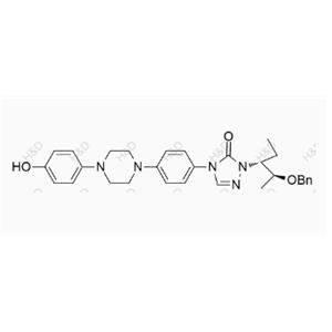 posaconazole N-Oxide impurity 2