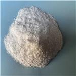 Lithium Hydroxide Lioh pictures