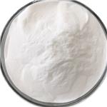 Tetramethylammonium chloride pictures