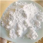 Magnesium Thiosulfate Hexahydrate pictures