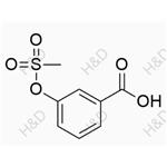 Oseltamivir Impurity 133