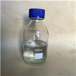 5292-43-3 tert-Butyl bromoacetate