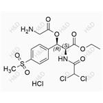 Thiamphenicol Impurity 4(Hydrochloride) pictures