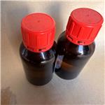 Phenethyl Isocyanate pictures