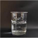 2,2,4-Trimethyl-1,3-pentanediolmono pictures