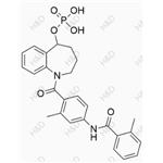 Tolvaptan Impurity 34 pictures